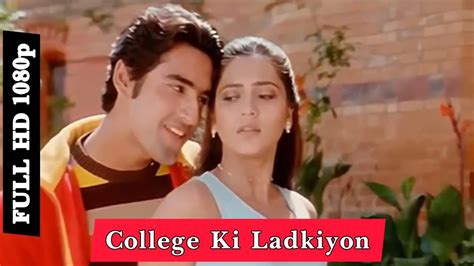 college ki sexy hd|college ki ladkiyan song.